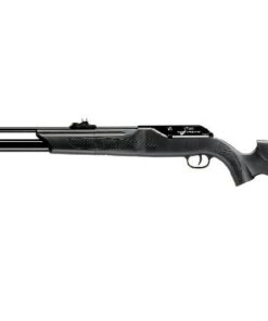 Pressluftgewehr Walther 1250 Dominator Kunststoffschaft Kaliber 4,5 mm (P18)