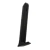 Magazin für CM121